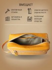 Мужская сумка косметичка дорожная кожаная Apache Н-1-А табачно-желтая несессер мужской из натуральной кожи