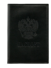 Обложка для паспорта из мягкой черной кожи OП-л Person